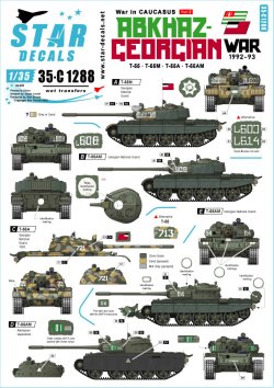 画像1: STAR DECALS[SD35-C1288]1/35 現用 露 コーカサスの戦い＃2 アブハジア戦争1992〜93 T-55/T-55M/T-55A/T-55AM