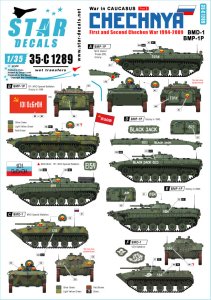 画像1: STAR DECALS[SD35-C1289]1/35 現用 露 コーカサスの戦い＃3 第1次および第2次チェチェン戦争1994〜2009 BMD-1/BMP-1P (1)