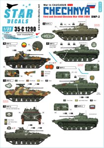 画像1: STAR DECALS[SD35-C1290]1/35 現用 露 コーカサスの戦い＃4 第1次および第2次チェチェン戦争1994〜2009 BMP-2 (1)