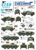 画像1: STAR DECALS[SD35-C1291]1/35 現用 露 コーカサスの戦い＃5 第1次および第2次チェチェン戦争1994〜2009 BTR-70/BRDM-2/BRDM-2コンクル (1)