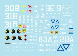画像3: STAR DECALS[SD35-C1299]1/35 ベトナム戦争 ベトナムでのオーストラリア軍♯2 M113APC/M113A1/M125A1自走迫撃砲