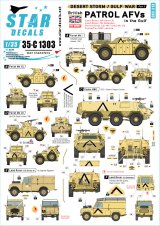 STAR DECALS[SD35-C1303]1/35 現用 湾岸戦争1990〜91 英国軍の哨戒AFV フェレット/フックスNBC/ランドローバー