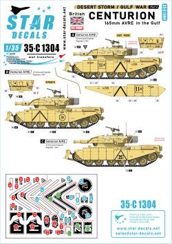 画像1: STAR DECALS[SD35-C1304]1/35 現用 湾岸戦争でのイギリス軍センチュリオン165mm砲AVRE 1990〜91