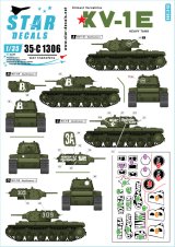 STAR DECALS[SD35-C1306]1/35 WWII 露/ソ KV-1E重戦車