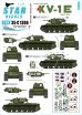 画像1: STAR DECALS[SD35-C1306]1/35 WWII 露/ソ KV-1E重戦車 (1)