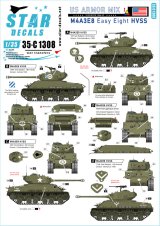 STAR DECALS[SD35-C1308]1/35 WWII 米軍AFV特集＃1 M4A3E8イージエイトHVSS 欧州1944〜45