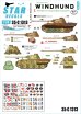 画像1: STAR DECALS[SD35-C1313]1/35 WWII 独 グレイハウンド＃2 第116装甲師団第16戦車連隊所属のパンサー戦車 (1)