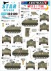 画像1: STAR DECALS[SD35-C1319]1/35 ベトナム戦争 豪 ベトナムでのオーストラリア軍＃4 T50砲塔を装備した豪軍のM113 (1)
