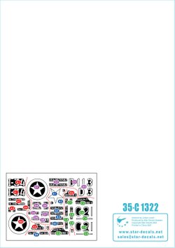 画像2: STAR DECALS[SD35-C1322]1/35 WWII 米軍AFV特集＃5 ヨーロッパでのM4A1(76)W 1944〜45 第32機甲連隊 第66機甲連隊 第81戦車大隊