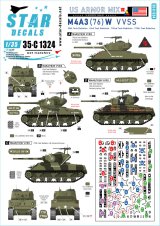 STAR DECALS[SD35-C1324]1/35 WWII 米軍AFV特集＃7 ヨーロッパでのM4A3(76)W 第25戦車大隊 第43戦車大隊 第702戦車大隊 第778戦車大隊