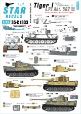 STAR DECALS[SD35-C1333]1/35 WWII 独 ドイツ国防軍タイガーI 第502重戦車大隊＃1 タイガー極初期/初期型 1942〜43