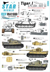 画像1: STAR DECALS[SD35-C1333]1/35 WWII 独 ドイツ国防軍タイガーI 第502重戦車大隊＃1 タイガー極初期/初期型 1942〜43 (1)