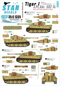 画像1: STAR DECALS[SD35-C1335]1/35 WWII 独 ドイツ国防軍タイガーI 第502重戦車大隊＃3 タイガー初期/中期型 1944〜45 (1)