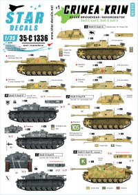 STAR DECALS[SD35-C1336]1/35 WWII 独 ドイツ第191/197/249/279突撃砲大隊 クリミア半島クバン橋頭堡とノヴォロシースクにおけるドイツIII号突撃砲E/G型