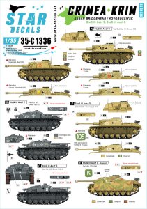 画像1: STAR DECALS[SD35-C1336]1/35 WWII 独 ドイツ第191/197/249/279突撃砲大隊 クリミア半島クバン橋頭堡とノヴォロシースクにおけるドイツIII号突撃砲E/G型 (1)