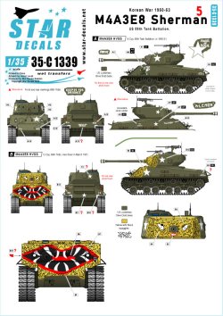 画像1: STAR DECALS[SD35-C1339]1/35 現用 米 朝鮮戦争でのM4A3E8シャーマン＃5 韓国での第89戦車大隊 タイガーフェイスのイージーエイト
