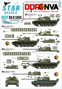 画像1: STAR DECALS[SD35-C1343]1/35 現用 東ドイツ国家人民軍＃2 T-54&T-55 1960〜1970〜80年代 大サイズ車番 国籍マーク (1)