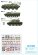 画像3: STAR DECALS[SD35-C1344]1/35 現用 東ドイツ国家人民軍＃3 T-72とAFV 1960〜80年代 小サイズ車番 国籍マーク (3)