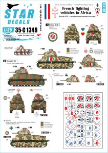 画像1: STAR DECALS[SD35-C1349]1/35 WWII アフリカでの自由フランス軍装甲車 パート2 ソミュアS35 第12猟騎兵連隊 (1)