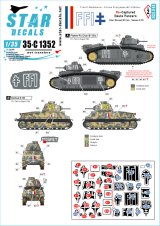 STAR DECALS[SD35-C1352]1/35 WWII FFI＃2 FFI(フランス国内軍)に再鹵獲された仏製戦車 ルノーB1bis ソミュアS35