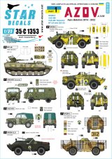 STAR DECALS[SD35-C1353]1/35 現用 ウクライナの戦争＃1 アゾフ大隊のBRDM-2 UAZ-469 UAZ-452ブハンカ ZSU-23搭載MT-LB(2014-2022年)