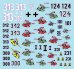 画像2: STAR DECALS[SD35-C1358]1/35 WWII ドイツ 東部戦線のタイガーI＃2 第505重装甲大隊 タイガーI重戦車/指揮戦車 初期/中期生産型(1943-44年) (2)