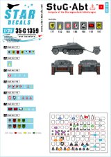 STAR DECALS[SD35-C1359]1/35 WWII ドイツ 突撃砲部隊＃1 突撃砲大隊の汎用マーキング＃1