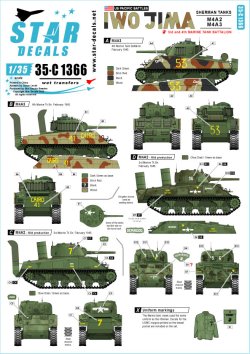 画像1: STAR DECALS[SD35-C1366]1/35 WWII アメリカ 太平洋戦線 硫黄島の戦い アメリカ海兵隊第3/第4戦車大隊のM4A2/M4A3シャーマン戦車