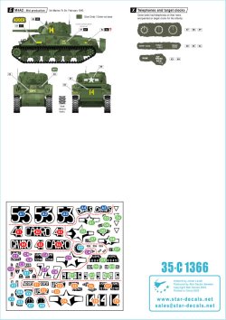 画像2: STAR DECALS[SD35-C1366]1/35 WWII アメリカ 太平洋戦線 硫黄島の戦い アメリカ海兵隊第3/第4戦車大隊のM4A2/M4A3シャーマン戦車