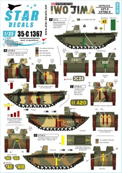 画像1: STAR DECALS[SD35-C1367]1/35 WWII アメリカ 太平洋戦線 硫黄島の戦い アメリカ海兵隊LVT-2/LVT(A)-2アムトラック水陸両用車