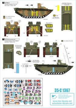 画像2: STAR DECALS[SD35-C1367]1/35 WWII アメリカ 太平洋戦線 硫黄島の戦い アメリカ海兵隊LVT-2/LVT(A)-2アムトラック水陸両用車