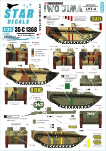 画像1: STAR DECALS[SD35-C1368]1/35 WWII アメリカ 太平洋戦線 硫黄島の戦い アメリカ海兵隊LVT-4アムトラック水陸両用車 (1)