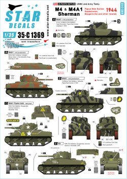 画像1: STAR DECALS[SD35-C1369]1/35 WWII アメリカ 太平洋戦線 1944年の戦い M4/M4A1シャーマン戦車 パプア＝ニューギニア/ガダルカナル/ブーゲンビル/他
