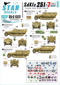 画像1: STAR DECALS[SD35-C1372]1/35 WWII ドイツ Sd.Kfz.251/7 Ausf.D 戦闘工兵車 装甲教導師団/第9装甲師団/第20装甲師団/第107装甲旅団 (1)