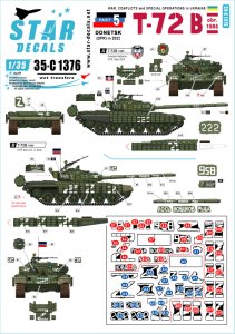 画像1: STAR DECALS[SD35-C1376]1/35 現用 ウクライナの戦争＃5 ドネツク共和国のT-72B(Mod.1985)戦車(2022年) (1)
