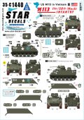 STAR DECALS[SD35-C1440]1/35 現用 ベトナム戦争のM113＃2 第50歩兵(機械化)連隊第1大隊のM113A1 ACAV