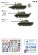 画像3: STAR DECALS[SD35-C1443]1/35 現用 アンゴラ内戦＃2 MPLA/FAPLAのT-54B/T-55/T-55A/T-55AM戦車 1970-80年代 (3)
