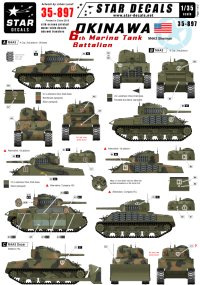 STAR DECALS[SD35-897] 1/35 WWII米 沖縄の海兵隊第6戦車大隊 M4A3 デカールセット