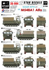 STAR DECALS[SD35-904] 1/35 イスラエルのAFV #1 M548弾薬運搬車 デカールセット