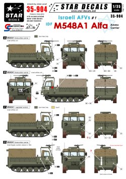 画像1: STAR DECALS[SD35-904] 1/35 イスラエルのAFV #1 M548弾薬運搬車 デカールセット