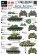 画像1: STAR DECALS[SD35-906] 1/35 クロアチア軍 1991-1995 #1 T-55,M47,パーシング,M36B2 デカールセット (1)