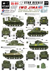 STAR DECALS[SD35-911] 1/35 硫黄島のシャーマン/火炎放射戦車 デカールセット
