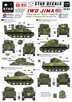 画像1: STAR DECALS[SD35-911] 1/35 硫黄島のシャーマン/火炎放射戦車 デカールセット