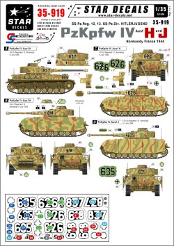 画像1: STAR DECALS[SD35-919] 1/35 武装親衛隊第12装甲師団のIV号H型＆J型 デカールセット
