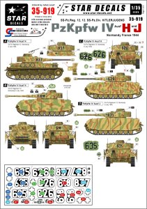 画像1: STAR DECALS[SD35-919] 1/35 武装親衛隊第12装甲師団のIV号H型＆J型 デカールセット (1)