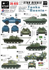 STAR DECALS[SD35-923] 1/35 ボスニアの戦闘車両#1 セルビア、クロアチア、ムスリムのAFV デカールセット