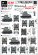 画像1: STAR DECALS[SD35-927] 1/35 ビゾンI 15cm歩兵砲搭載 I号自走砲 デカールセット (1)