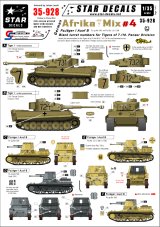 STAR DECALS[SD35-928] 1/35 ドイツ アフリカ軍団ミックス #4 1号対戦車自走砲、ティーガー デカールセット