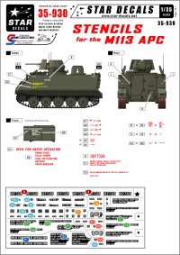 STAR DECALS[SD35-930] 1/35 M113 装甲兵員輸送車 ステンシルデカールセット