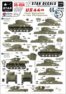 画像1: STAR DECALS[SD35-934]1/35フィリピンの米第44戦車大隊デカールセット (1)